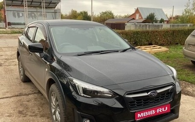 Subaru XV II, 2019 год, 1 450 000 рублей, 1 фотография