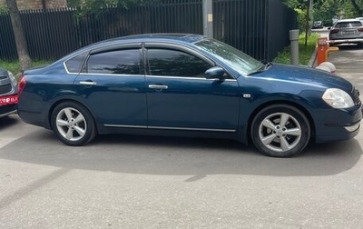 Nissan Teana, 2007 год, 850 000 рублей, 1 фотография