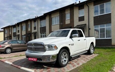Dodge RAM IV, 2013 год, 3 100 000 рублей, 1 фотография