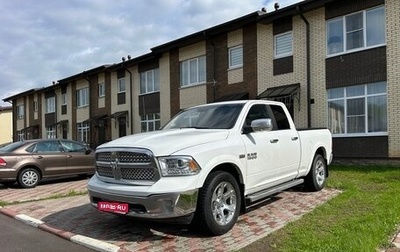 Dodge RAM IV, 2013 год, 3 100 000 рублей, 1 фотография