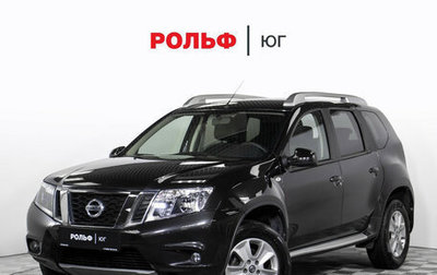 Nissan Terrano III, 2021 год, 1 964 000 рублей, 1 фотография
