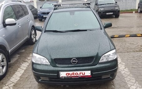Opel Astra G, 1999 год, 385 000 рублей, 1 фотография
