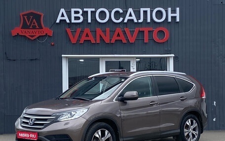 Honda CR-V IV, 2014 год, 2 100 000 рублей, 1 фотография