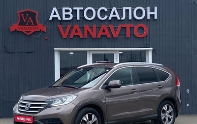 Honda CR-V IV, 2014 год, 2 100 000 рублей, 1 фотография