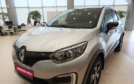 Renault Kaptur I рестайлинг, 2018 год, 1 450 000 рублей, 1 фотография