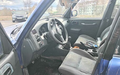 Toyota RAV4, 1998 год, 225 000 рублей, 8 фотография