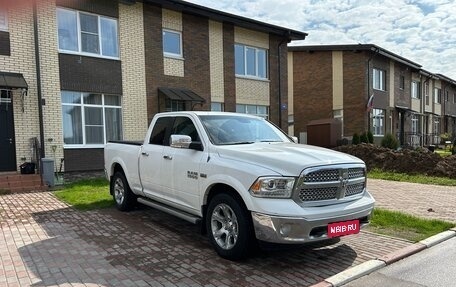 Dodge RAM IV, 2013 год, 3 100 000 рублей, 2 фотография