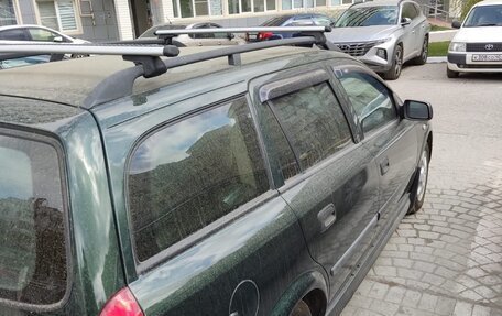 Opel Astra G, 1999 год, 385 000 рублей, 3 фотография
