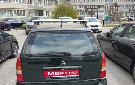 Opel Astra G, 1999 год, 385 000 рублей, 2 фотография