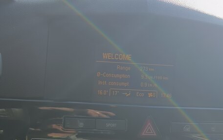Opel Astra H, 2007 год, 600 000 рублей, 11 фотография