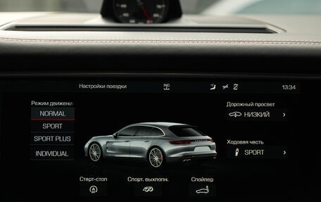 Porsche Panamera II рестайлинг, 2020 год, 11 500 000 рублей, 16 фотография