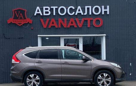 Honda CR-V IV, 2014 год, 2 100 000 рублей, 4 фотография