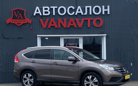 Honda CR-V IV, 2014 год, 2 100 000 рублей, 3 фотография