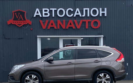 Honda CR-V IV, 2014 год, 2 100 000 рублей, 5 фотография