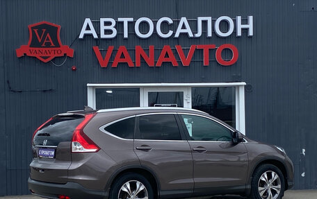 Honda CR-V IV, 2014 год, 2 100 000 рублей, 8 фотография