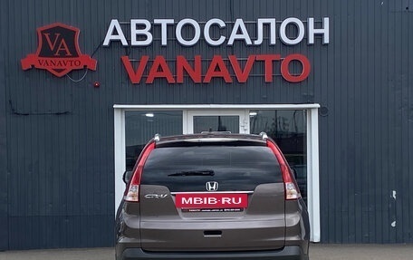Honda CR-V IV, 2014 год, 2 100 000 рублей, 7 фотография