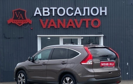 Honda CR-V IV, 2014 год, 2 100 000 рублей, 6 фотография
