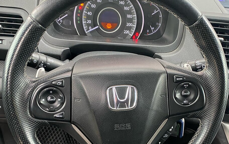 Honda CR-V IV, 2014 год, 2 100 000 рублей, 14 фотография