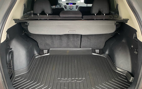 Honda CR-V IV, 2014 год, 2 100 000 рублей, 22 фотография