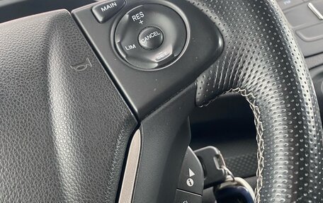 Honda CR-V IV, 2014 год, 2 100 000 рублей, 16 фотография