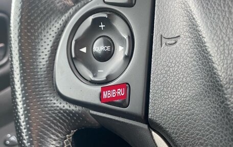 Honda CR-V IV, 2014 год, 2 100 000 рублей, 15 фотография