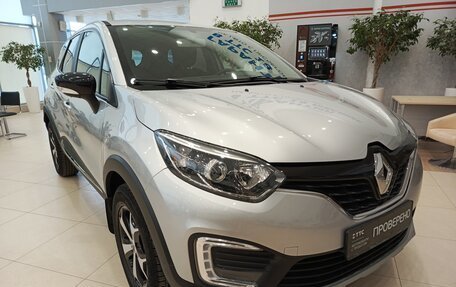 Renault Kaptur I рестайлинг, 2018 год, 1 450 000 рублей, 3 фотография
