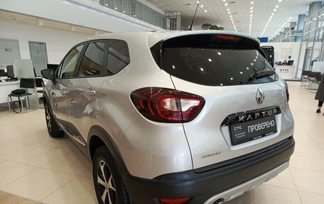 Renault Kaptur I рестайлинг, 2018 год, 1 450 000 рублей, 8 фотография