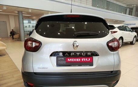 Renault Kaptur I рестайлинг, 2018 год, 1 450 000 рублей, 7 фотография