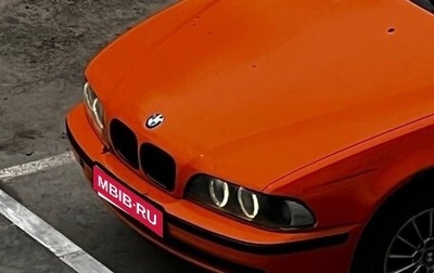 BMW 5 серия, 1996 год, 400 000 рублей, 1 фотография