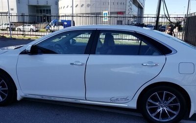 Toyota Camry, 2017 год, 2 450 000 рублей, 1 фотография