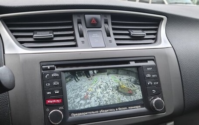 Nissan Sentra, 2015 год, 1 030 000 рублей, 1 фотография