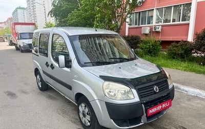 Fiat Doblo I, 2010 год, 515 000 рублей, 1 фотография