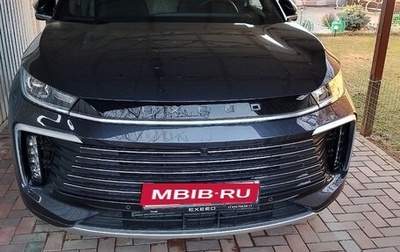 CheryExeed TXL, 2024 год, 3 000 000 рублей, 1 фотография