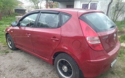 Hyundai i30 I, 2011 год, 590 000 рублей, 1 фотография