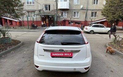 Ford Focus II рестайлинг, 2008 год, 450 000 рублей, 1 фотография