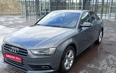 Audi A4, 2014 год, 2 000 000 рублей, 1 фотография