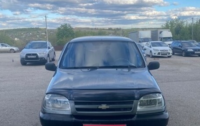 Chevrolet Niva I рестайлинг, 2008 год, 315 000 рублей, 1 фотография