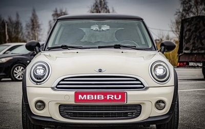 MINI Hatch, 2010 год, 939 000 рублей, 1 фотография