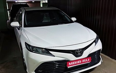 Toyota Camry, 2018 год, 2 550 000 рублей, 1 фотография