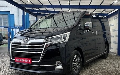 Toyota HiAce H300, 2020 год, 6 999 000 рублей, 1 фотография