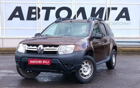 Renault Duster I рестайлинг, 2016 год, 842 000 рублей, 1 фотография