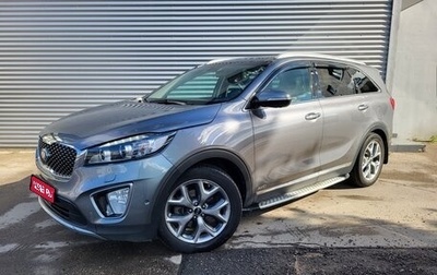 KIA Sorento III Prime рестайлинг, 2016 год, 2 476 000 рублей, 1 фотография