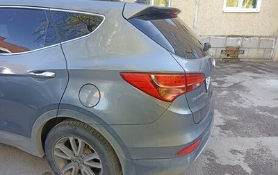 Hyundai Santa Fe III рестайлинг, 2014 год, 1 670 000 рублей, 1 фотография