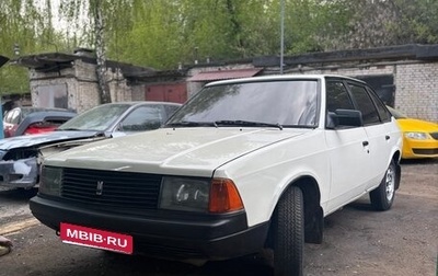 Москвич 2141, 1991 год, 155 000 рублей, 1 фотография