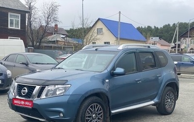 Nissan Terrano III, 2018 год, 999 000 рублей, 1 фотография
