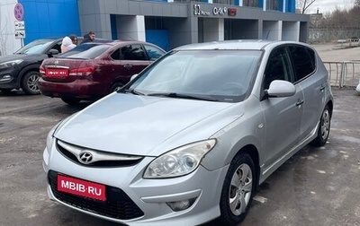 Hyundai i30 I, 2010 год, 435 000 рублей, 1 фотография