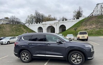 Hyundai Santa Fe IV, 2021 год, 3 685 000 рублей, 1 фотография