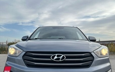 Hyundai Creta I рестайлинг, 2017 год, 1 680 000 рублей, 1 фотография
