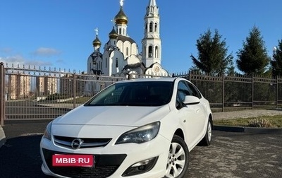 Opel Astra J, 2014 год, 989 000 рублей, 1 фотография