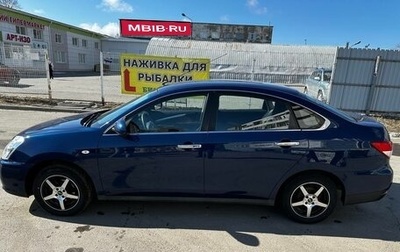 Nissan Almera, 2018 год, 1 000 000 рублей, 1 фотография